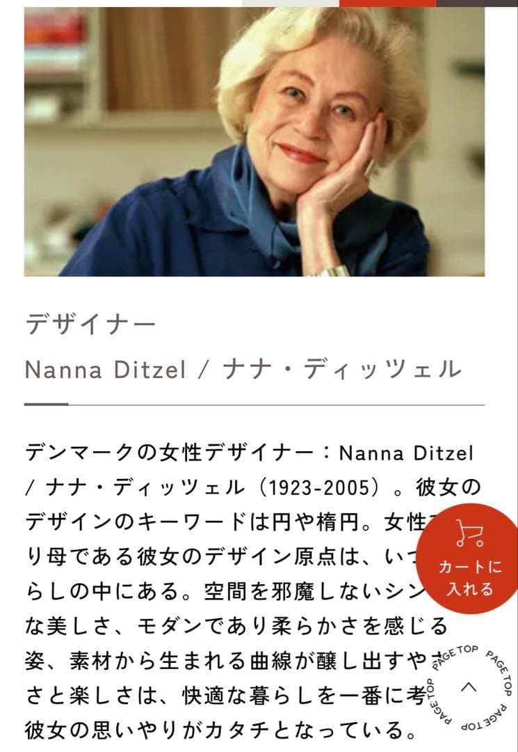 く*5様 北欧デザイン　ハンギングエッグチェア