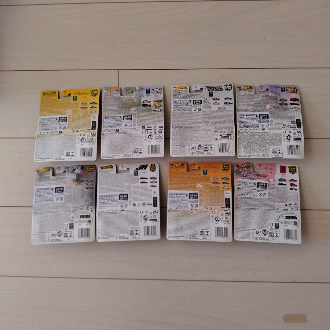 ホットウィール　リバティウォーク　lbwk スカイライン　シルビア　他　セット