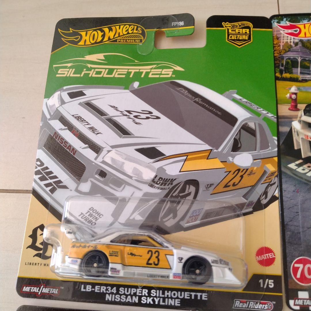 ホットウィール　リバティウォーク　lbwk スカイライン　シルビア　他　セット