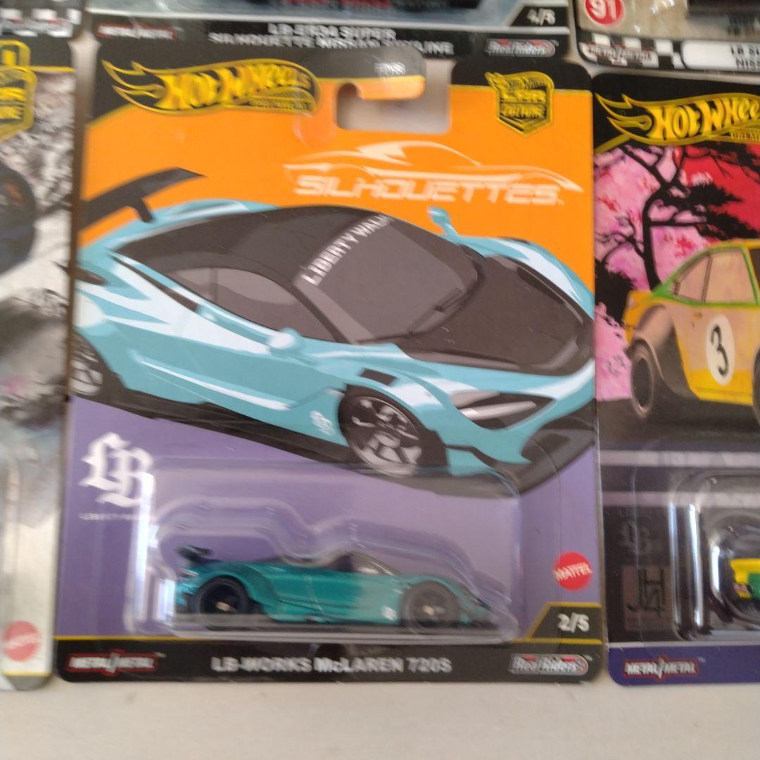 ホットウィール　リバティウォーク　lbwk スカイライン　シルビア　他　セット