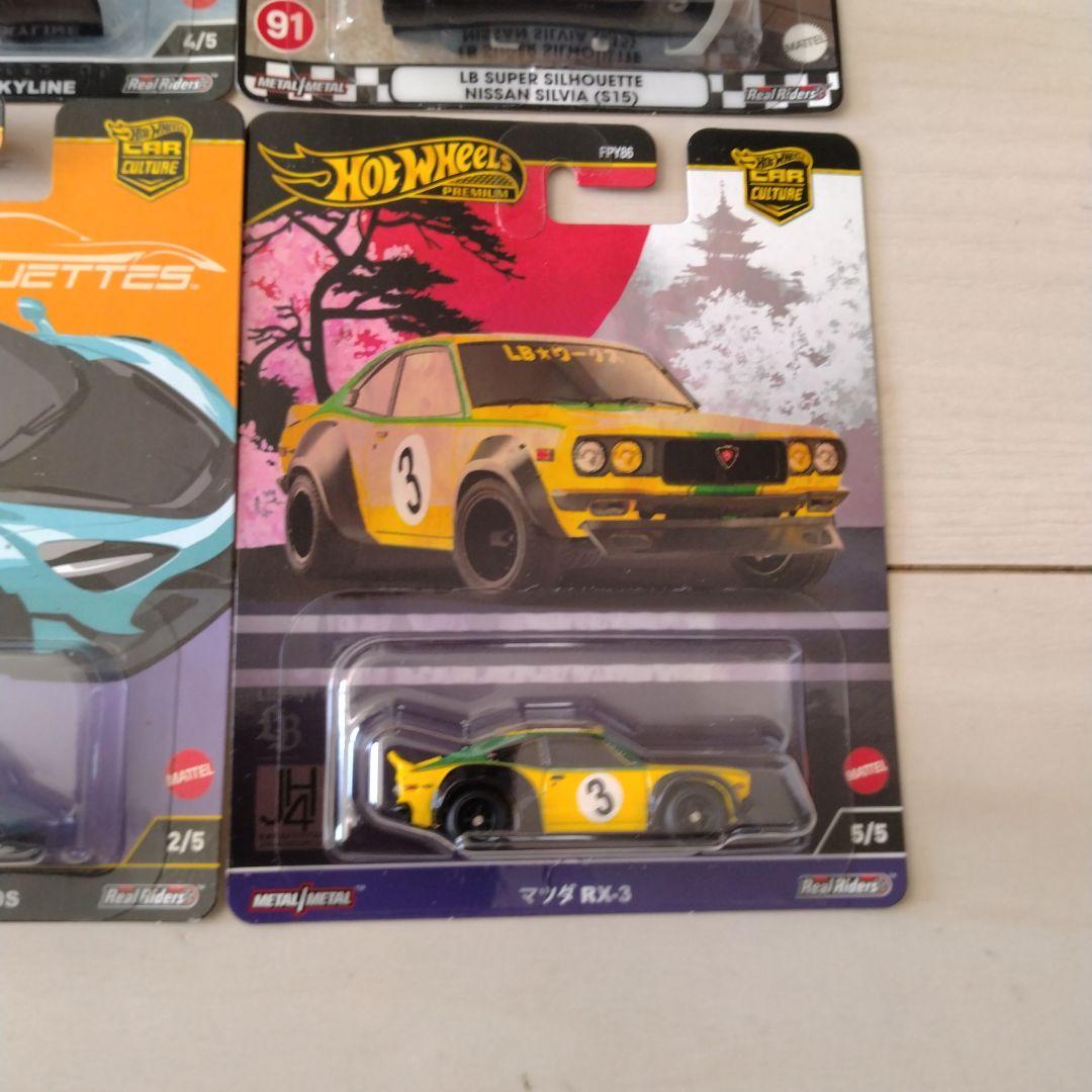 ホットウィール　リバティウォーク　lbwk スカイライン　シルビア　他　セット