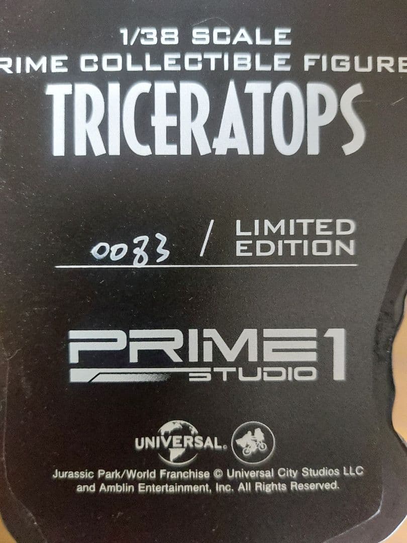 【プライム1スタジオ】 トリケラトプス1/38スタチュー単品