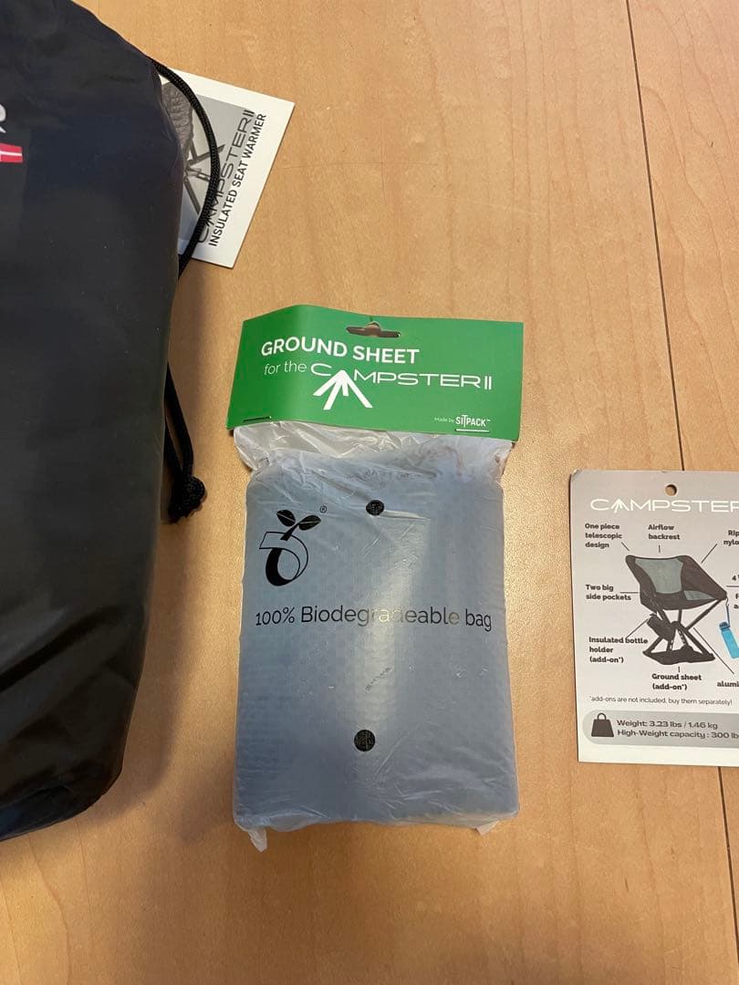 Sitpack Campster 2 折りたたみチェア