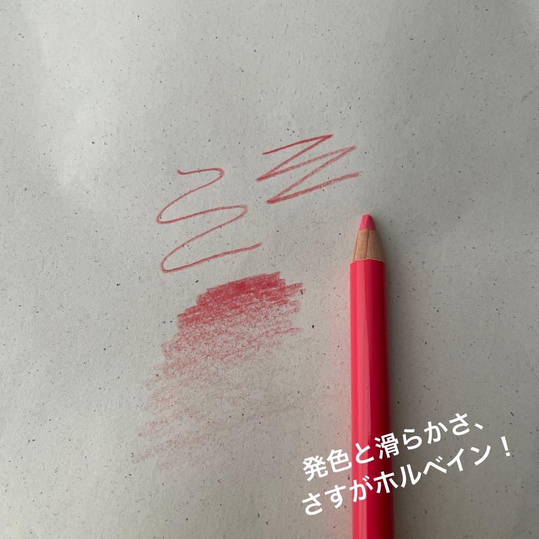 ホルベイン　アーチスト　色鉛筆　50本セット　風景画向け　渡辺美香子セレクト