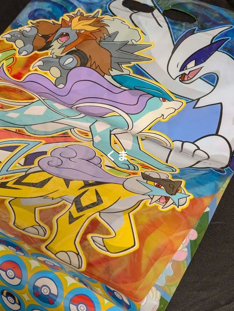 ポケモンセンター　ショッピングバッグ　ショッパー　ビニールバッグ　ビッグサイズ