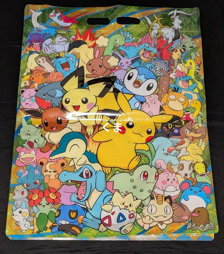 ポケモンセンター　ショッピングバッグ　ショッパー　ビニールバッグ　ビッグサイズ