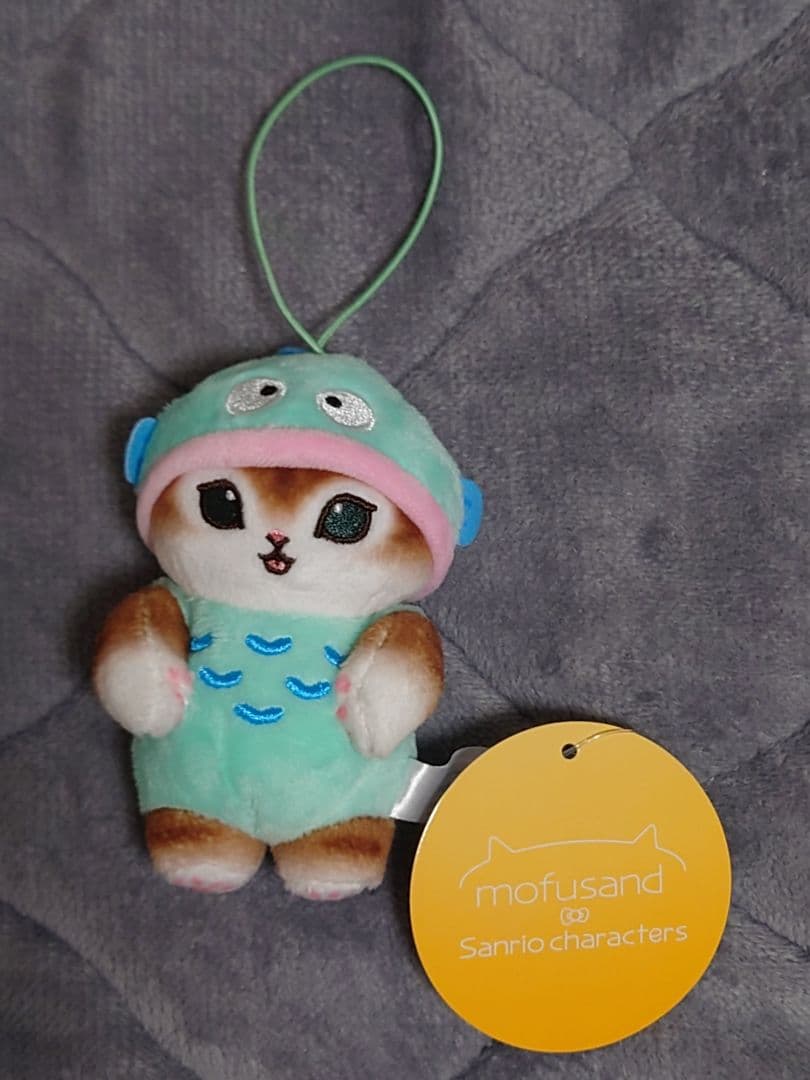 モフサンド サンリオキャラクター ぬいぐるみ マスコット