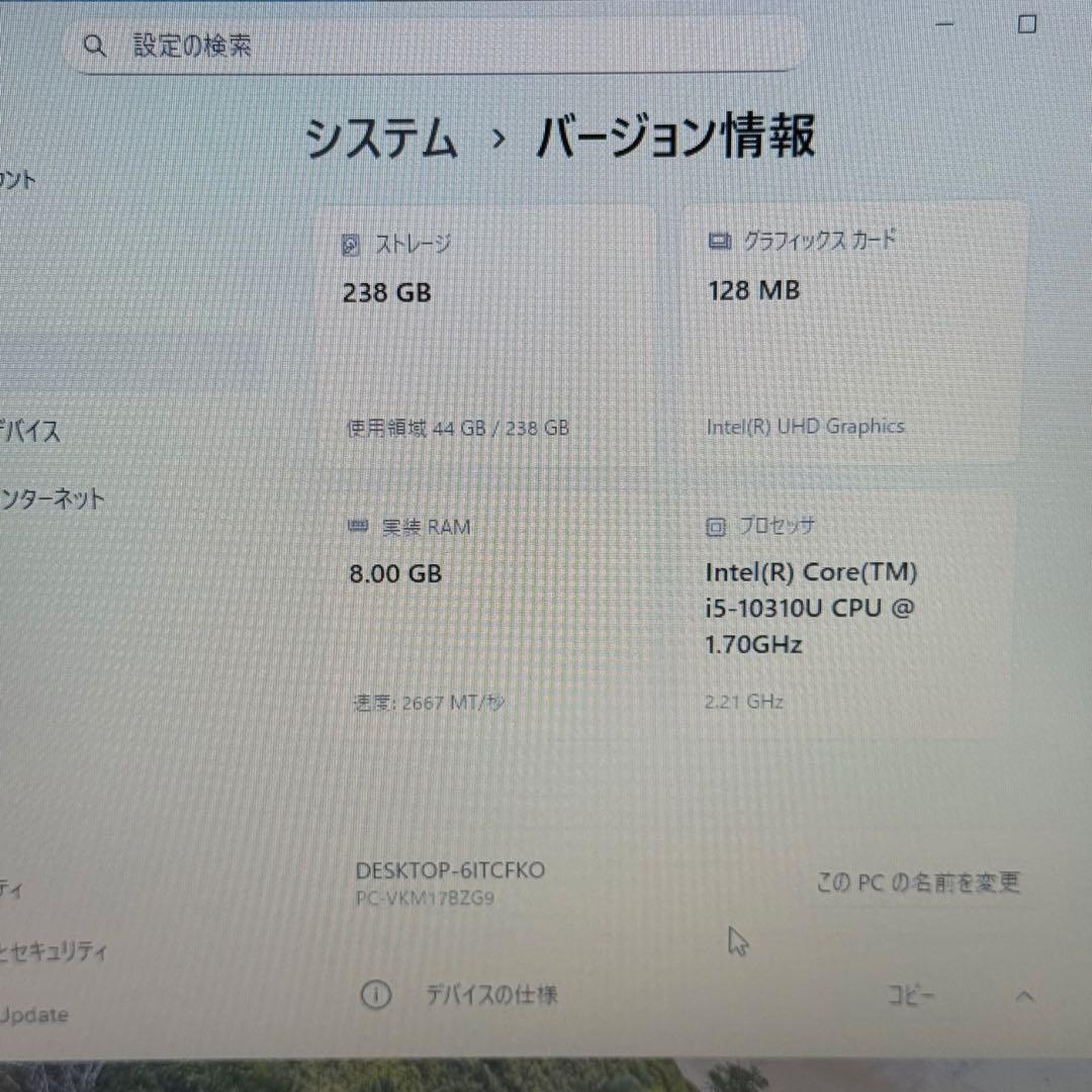 Corei5十世代◆8GB◆256GB◆NEC VersaPro◆Office