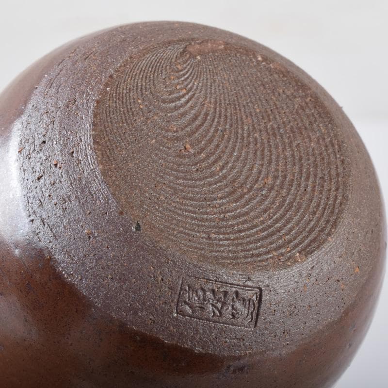 茶道具　丹波焼　信水窯　茶入　仕覆付　共箱　V　7432