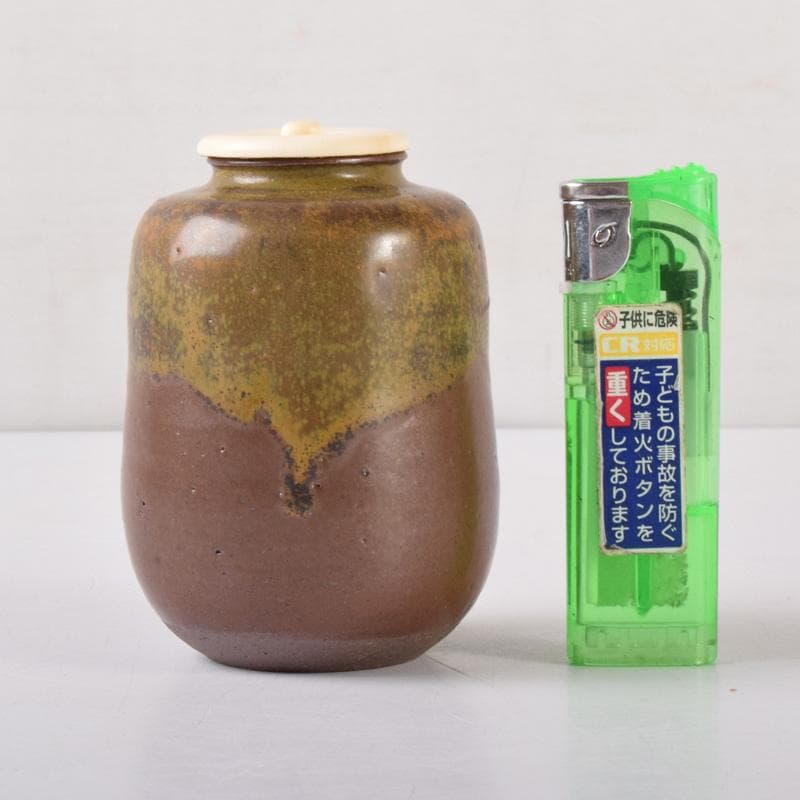 茶道具　丹波焼　信水窯　茶入　仕覆付　共箱　V　7432