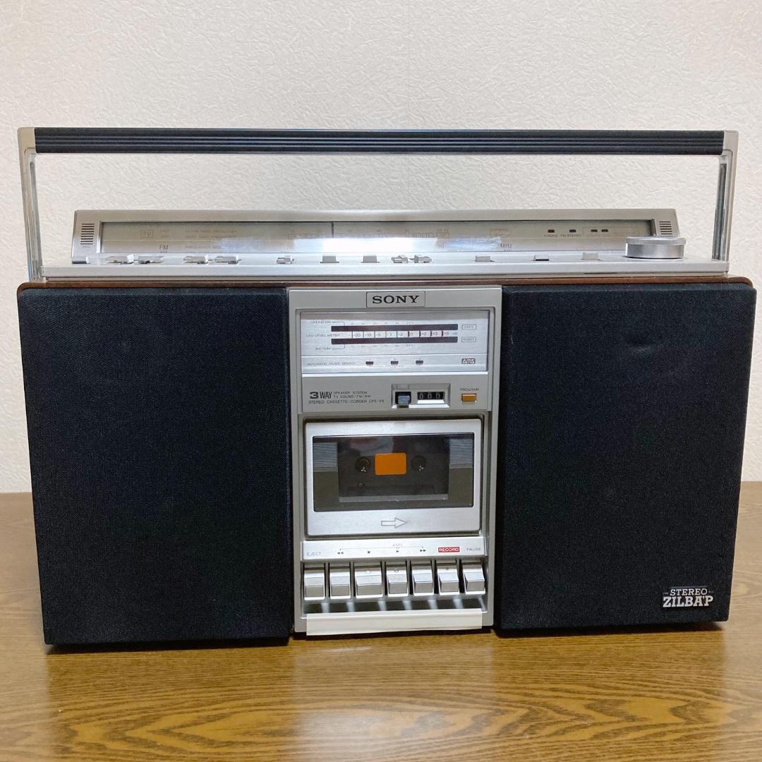 ソニー SONY ZILBA'P ジルバップ ラジカセ CFS-V8