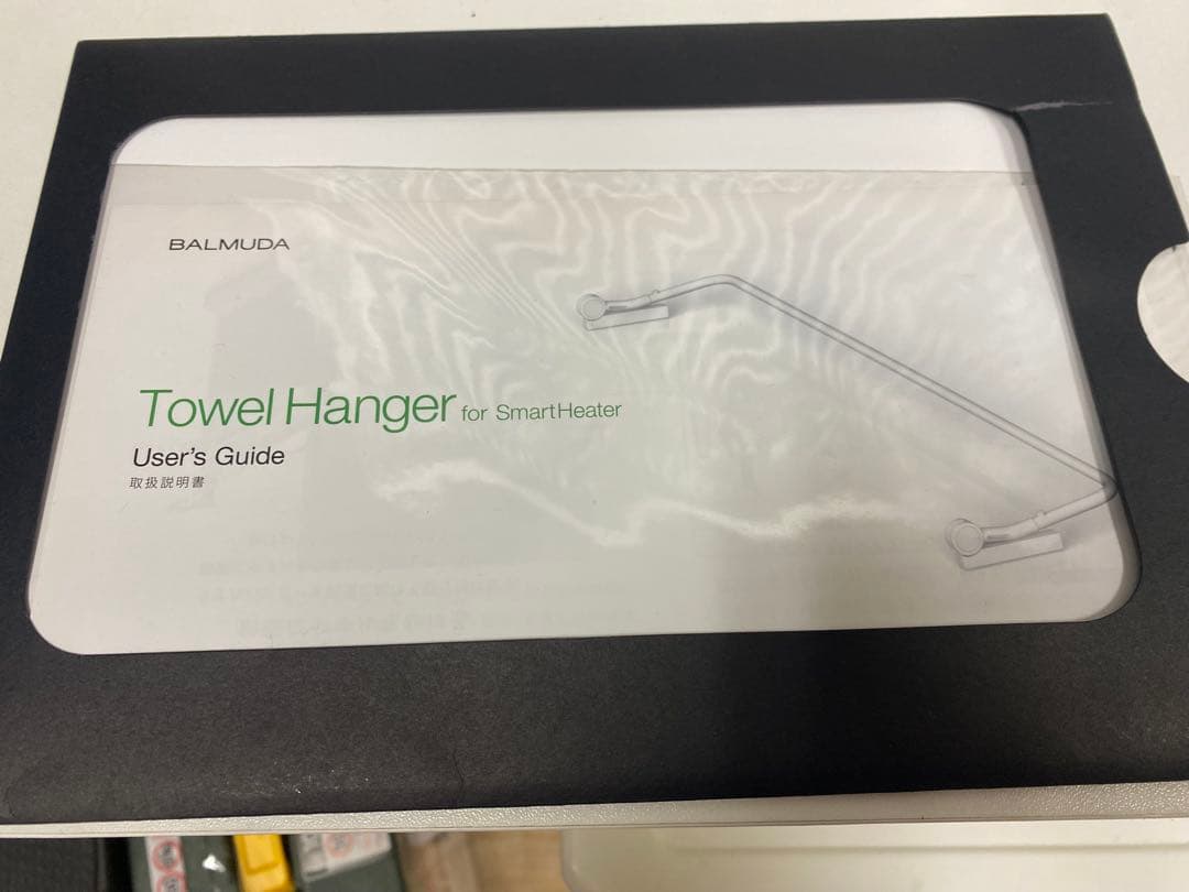 BALMUDA バルミューダ スマートヒーター ESH-1000UA-SW