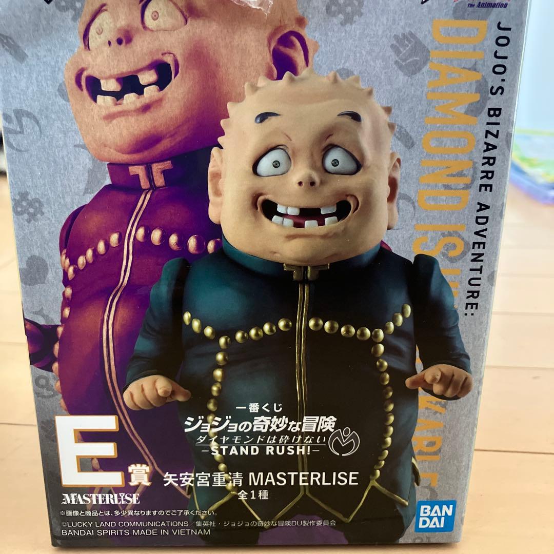 ジョジョの奇妙な冒険 ダイヤモンドは砕けないE賞＆G賞3個