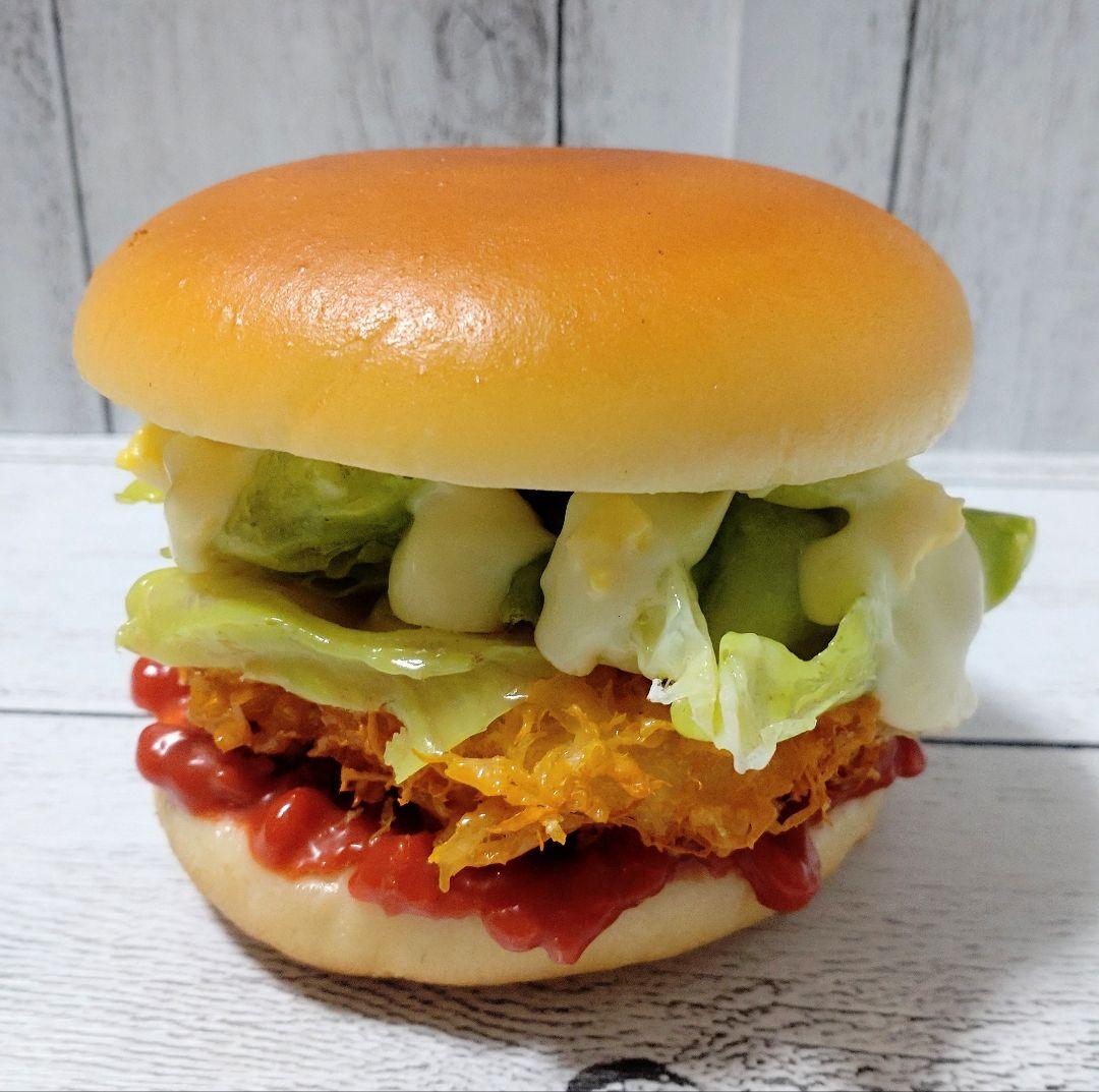 食品サンプル モスバーガー風 フィッシュバーガー