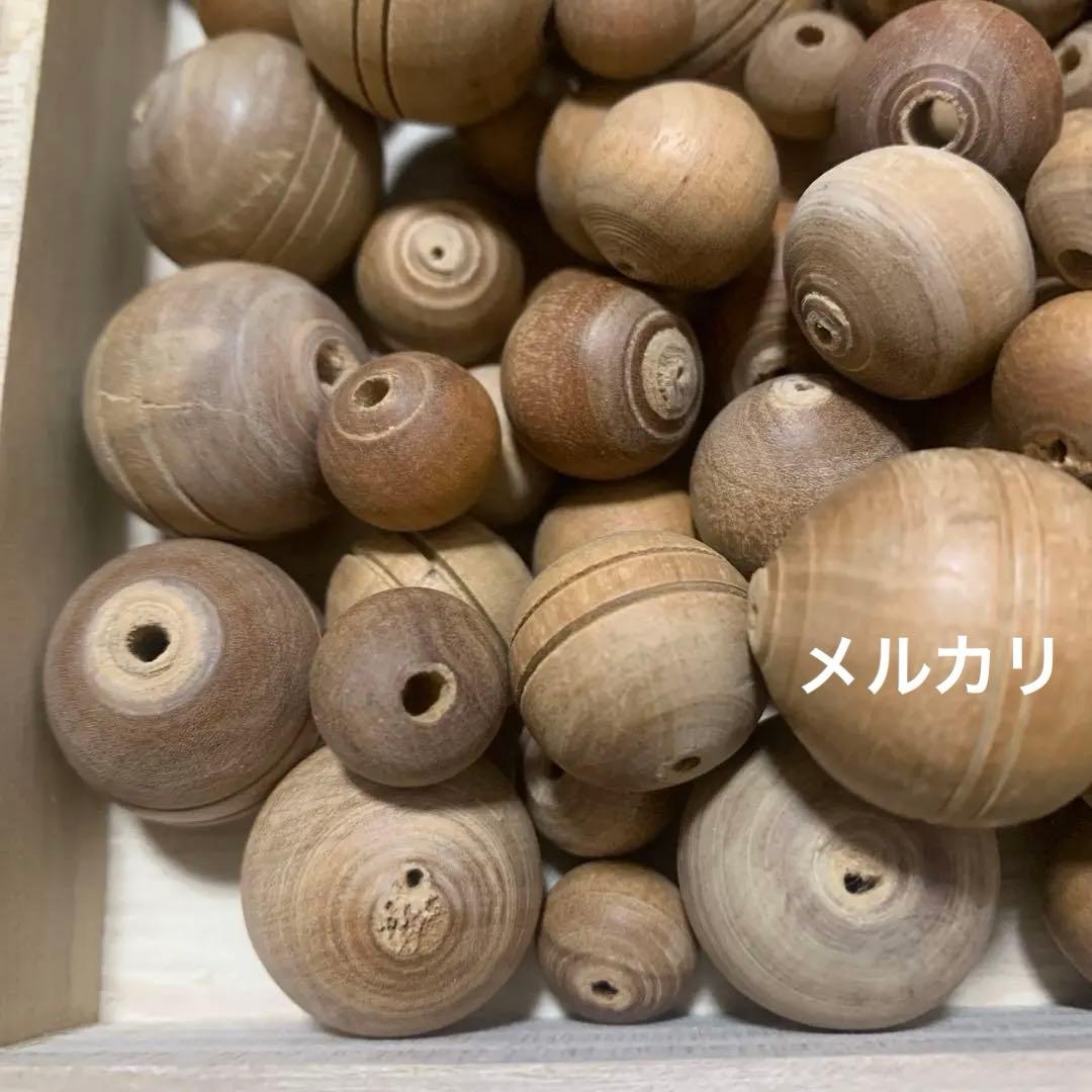 白檀　丸玉　穴あき　260g