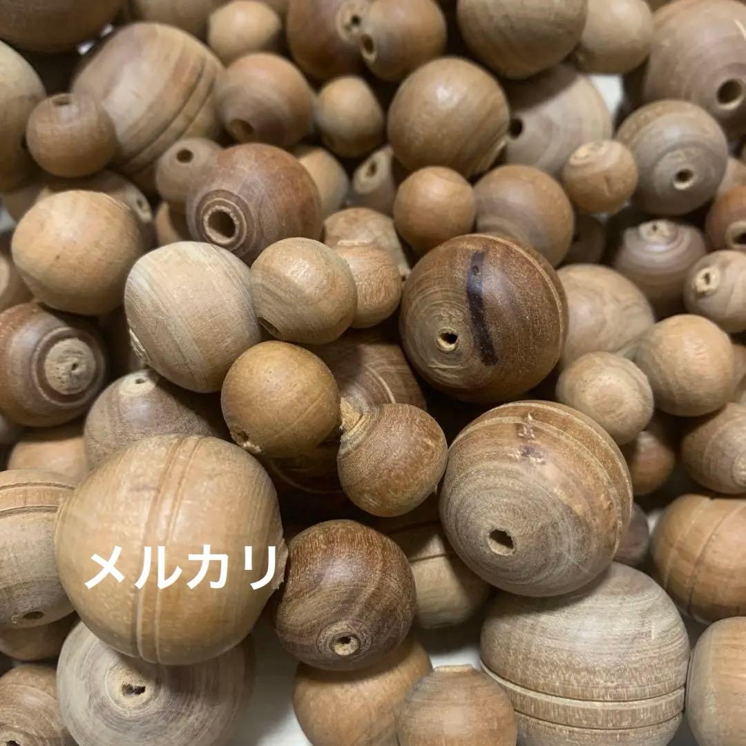 白檀　丸玉　穴あき　260g