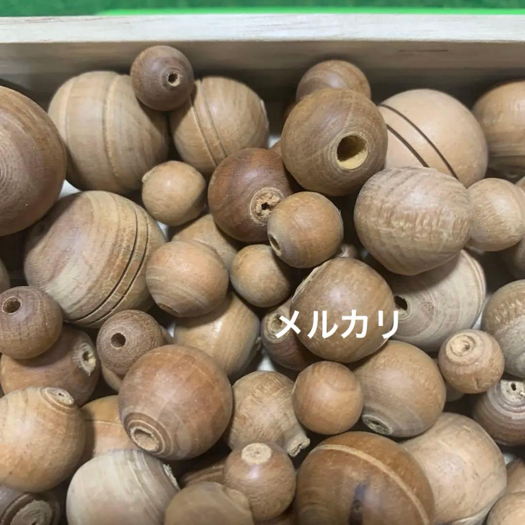 白檀　丸玉　穴あき　260g