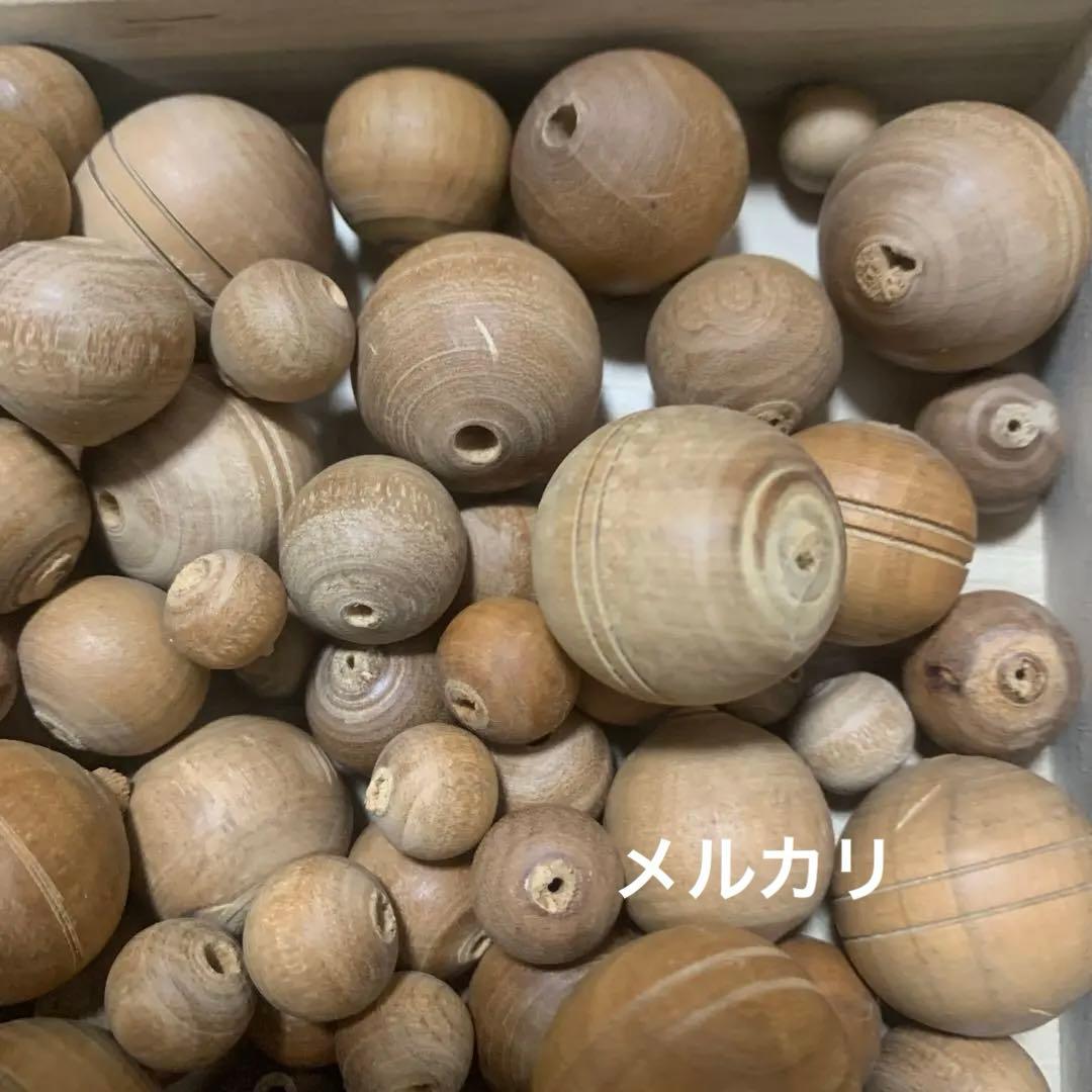 白檀　丸玉　穴あき　260g