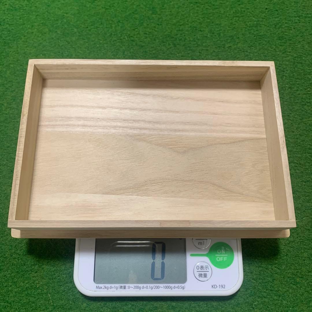 白檀　丸玉　穴あき　260g