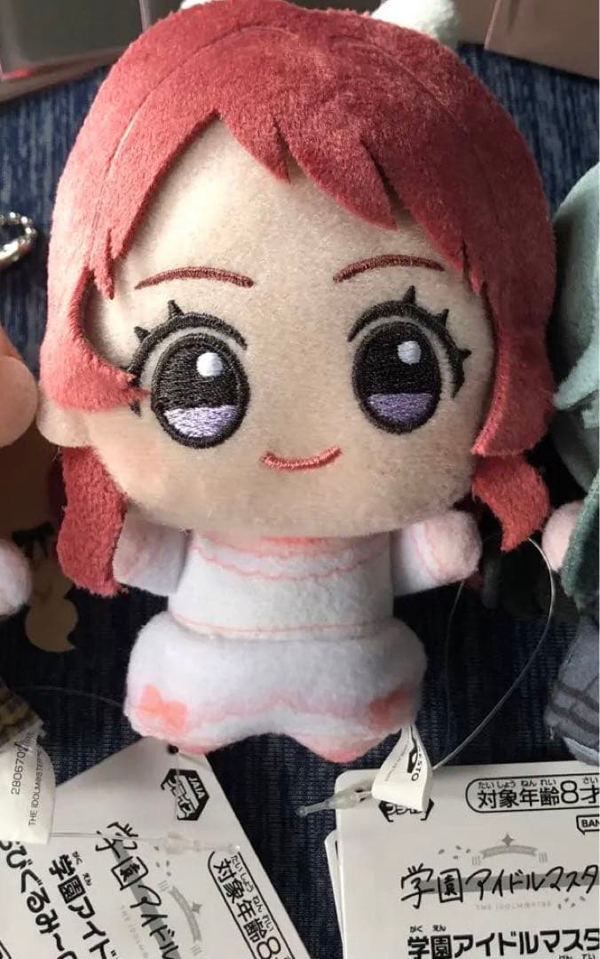 学園アイドルマスター ちびぐるみ GIGO限定 3種コンプリート