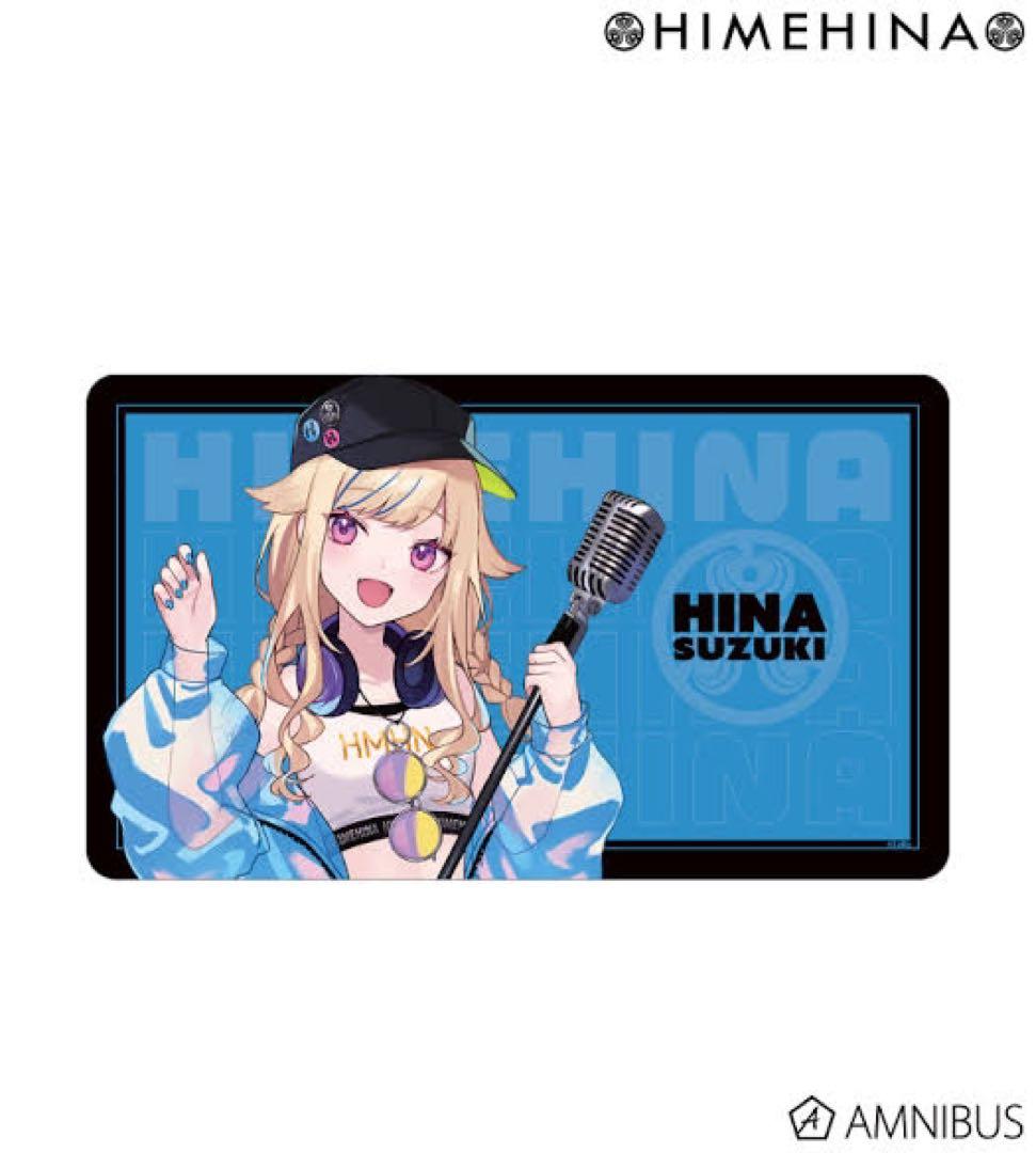 ヒメヒナ　HIMEHINA プレイマット　鈴木ヒナ