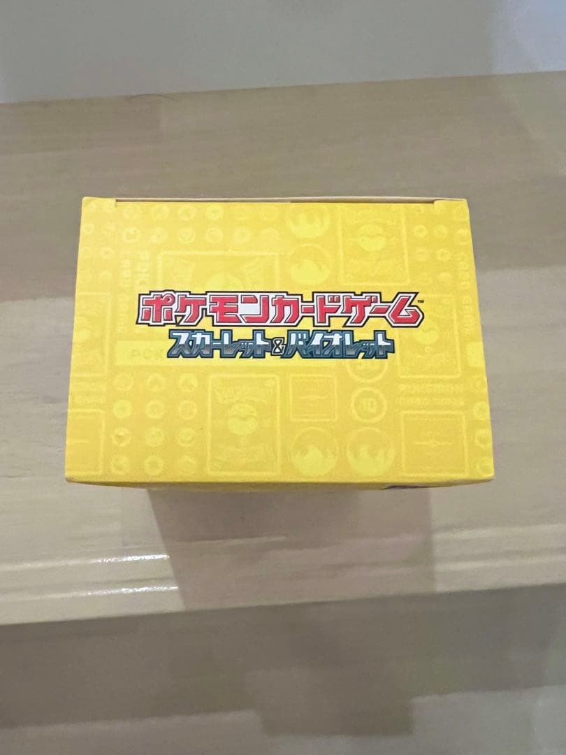 ポケモンワールドチャンピオンシップス　2023 横浜記念デッキ　(ピカチュウ)