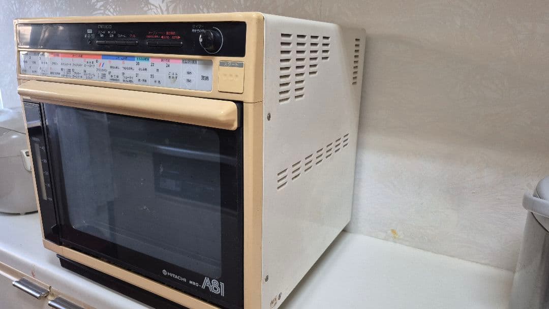 日立スティームオーブンレンジMRO 081　一台5役　説明書、什器含む