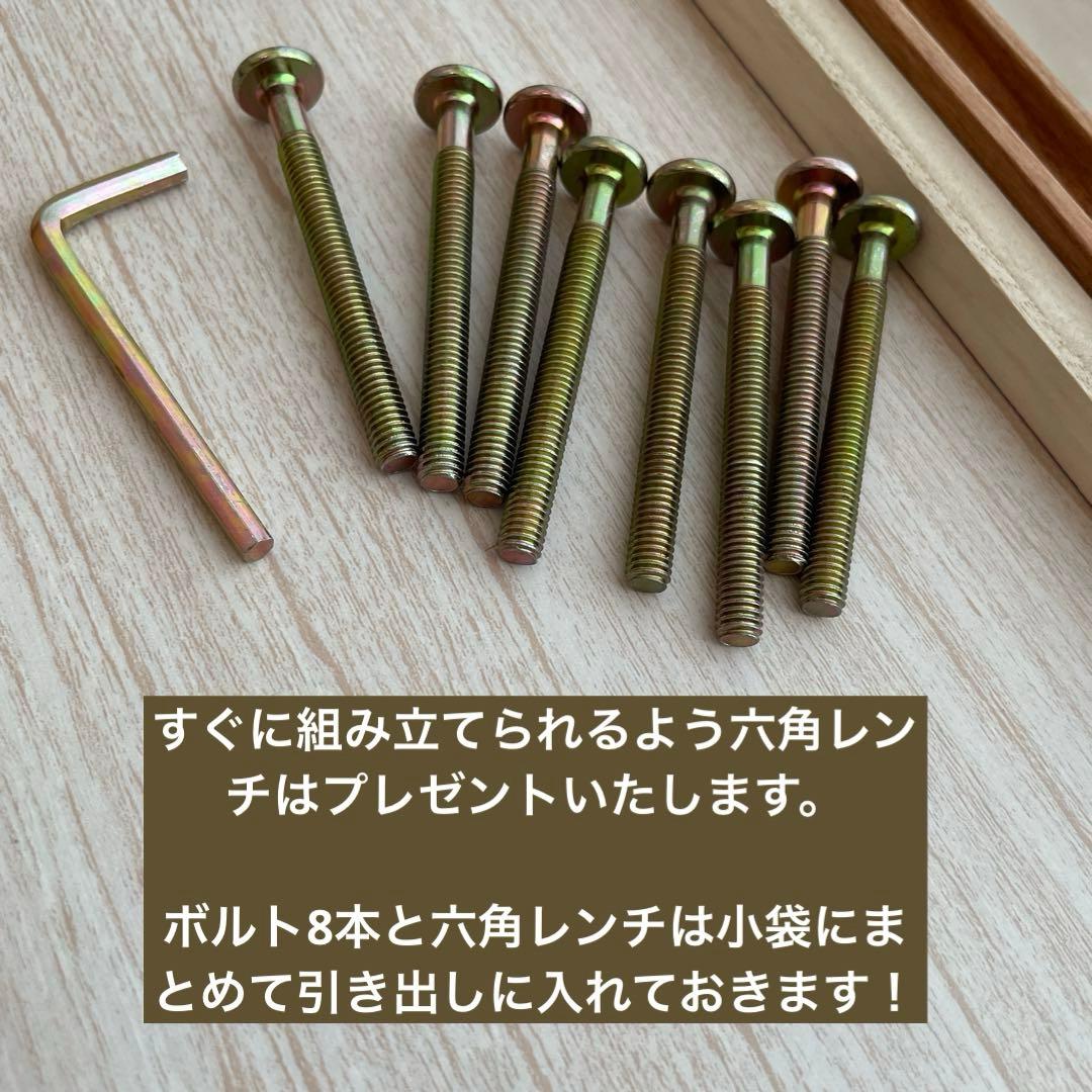 美品・木製デスクERIS KIDS 100 DESK isseiki イッセイキ