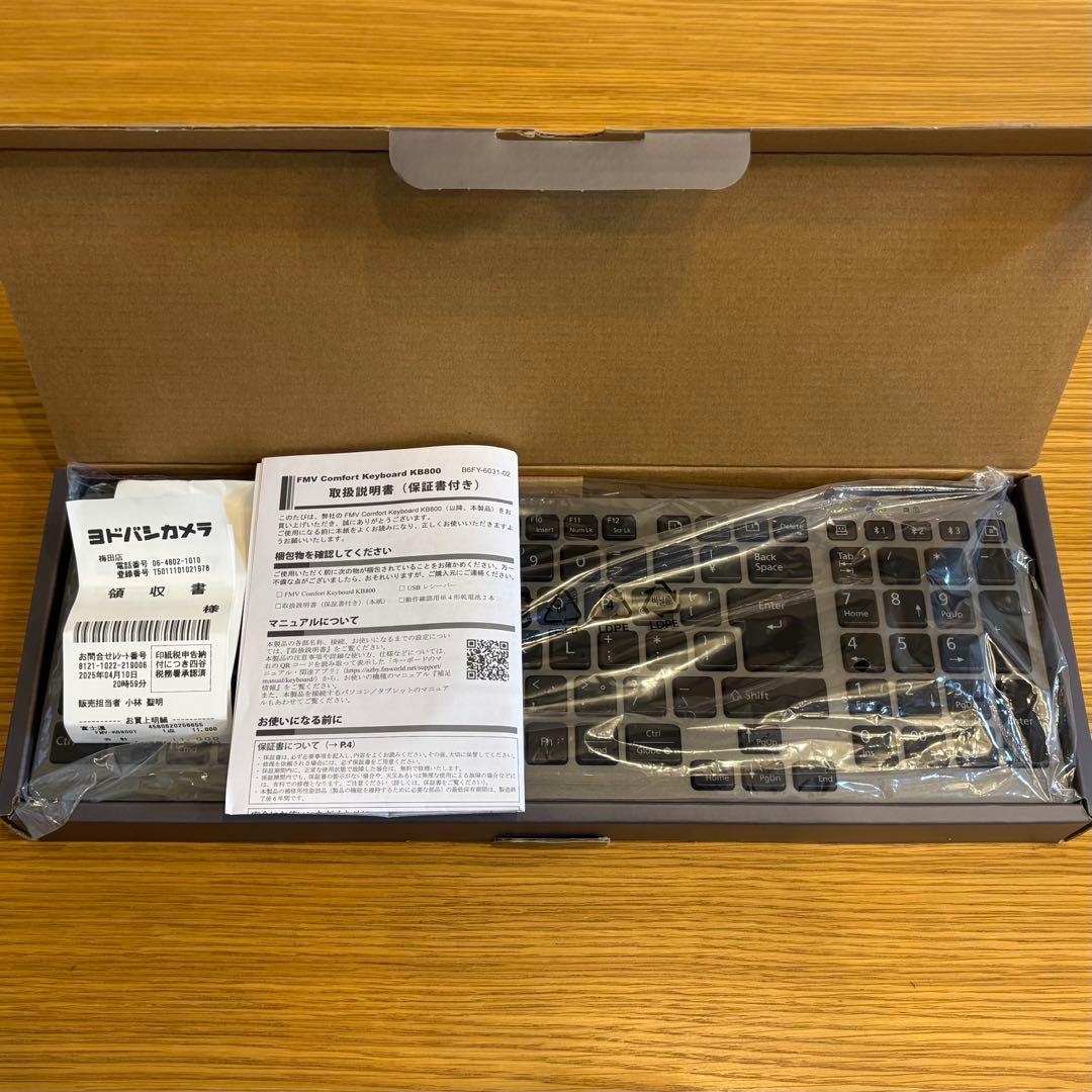 FMV Comfort Keyboard KB800 ワイヤレス静音キーボード
