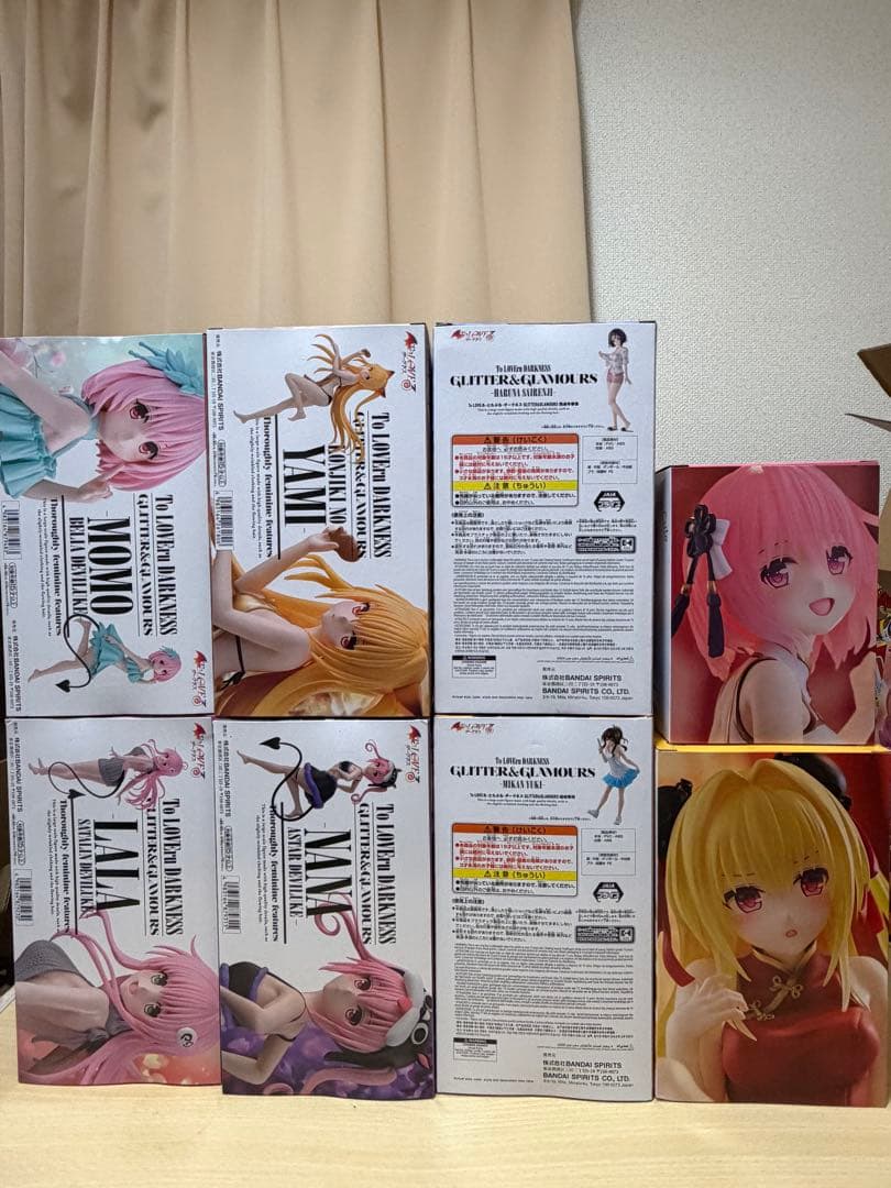 Toloveるダークネスフィギュアセット