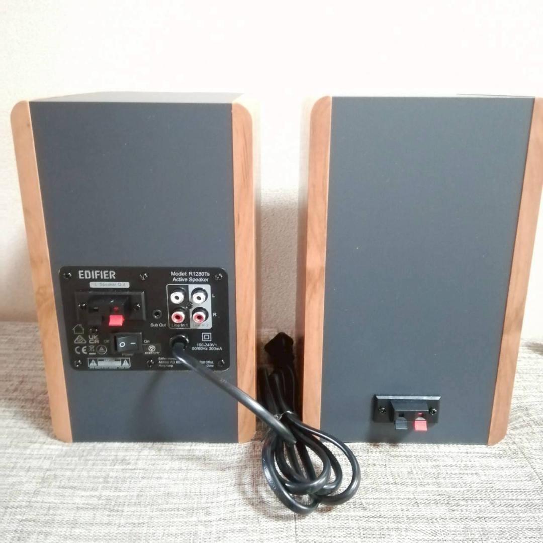状態良 離島可 EDIFIER R1280Ts アンプ内蔵 アクティブスピーカー