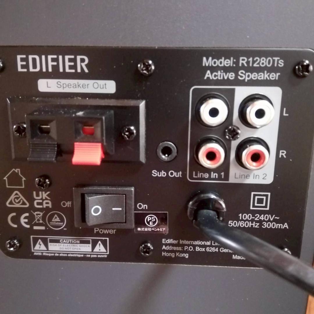 状態良 離島可 EDIFIER R1280Ts アンプ内蔵 アクティブスピーカー