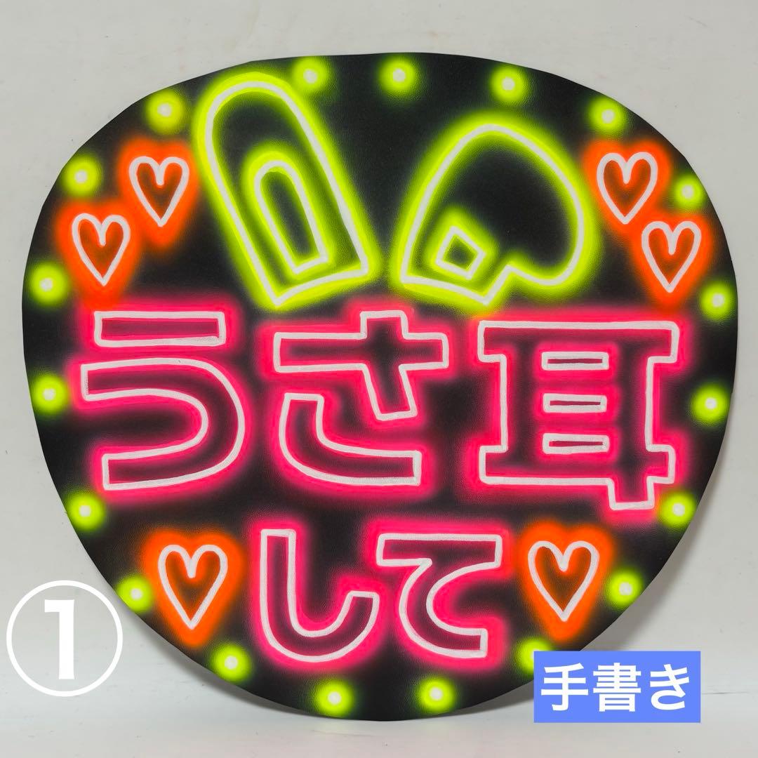 Otomama⭐︎プロフ必読⭐︎様 リクエスト 4点 まとめ商品