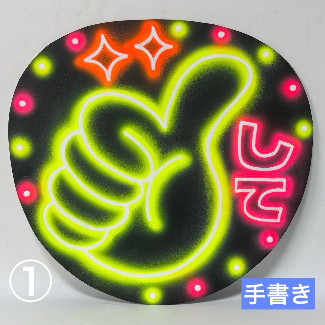 Otomama⭐︎プロフ必読⭐︎様 リクエスト 4点 まとめ商品