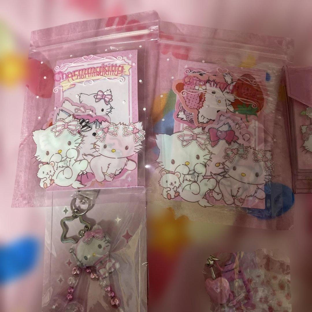 サンリオ チャーミーキティ まとめ売り セット