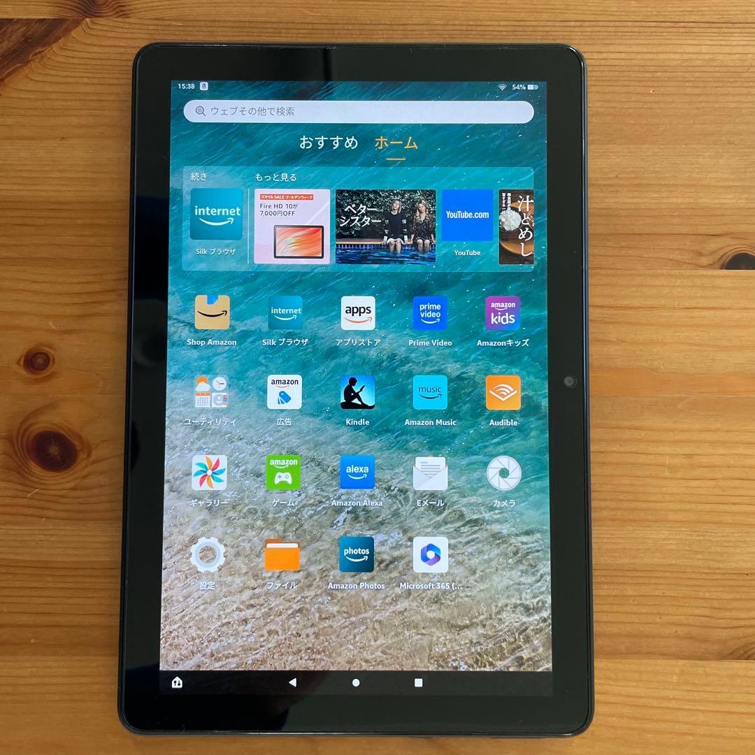Amazon fire HD10 第11世代