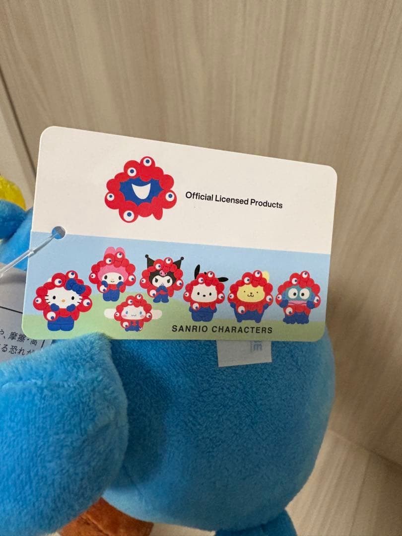 ポムポムプリン ミャクミャク ぬいぐるみM 2個セット