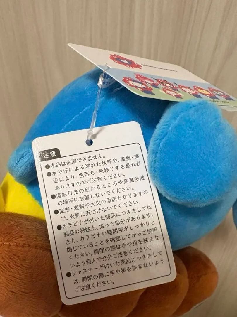 ポムポムプリン ミャクミャク ぬいぐるみM 2個セット