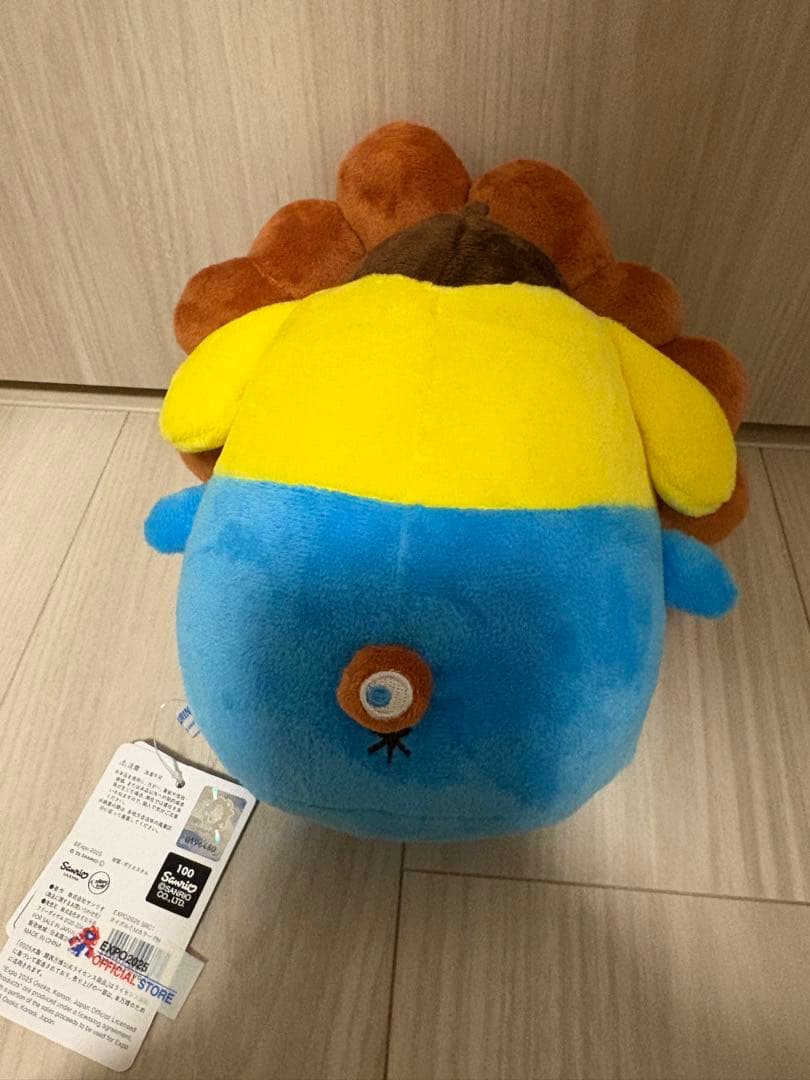 ポムポムプリン ミャクミャク ぬいぐるみM 2個セット