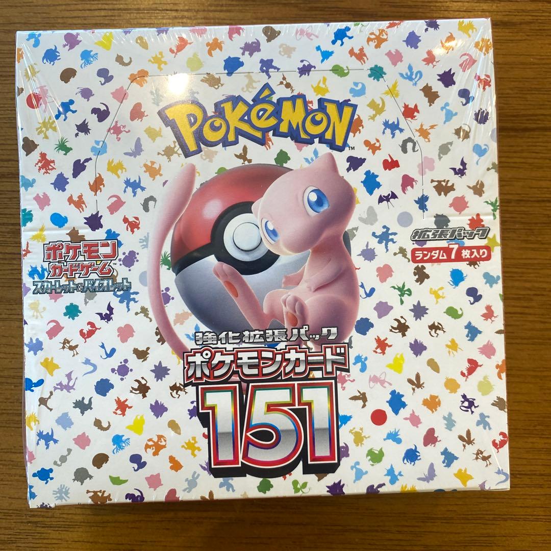 ポケモンカード 151 ボックス　シュリンク付き　新品未開封　納品書付き