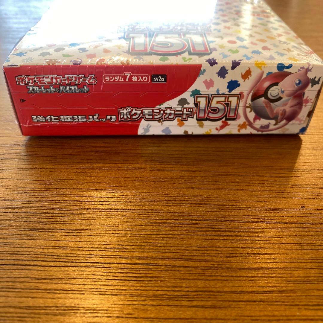 ポケモンカード 151 ボックス　シュリンク付き　新品未開封　納品書付き