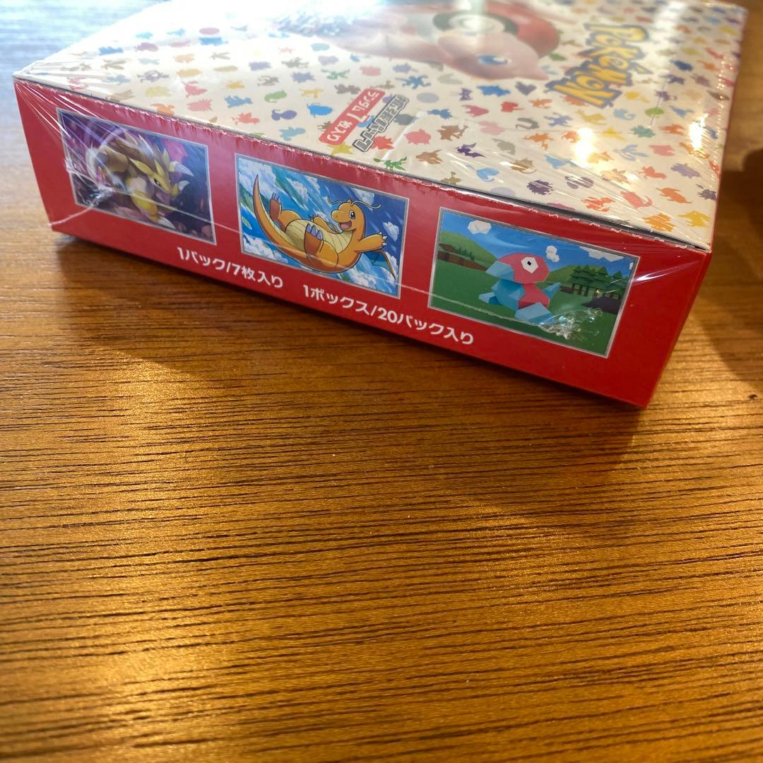 ポケモンカード 151 ボックス　シュリンク付き　新品未開封　納品書付き