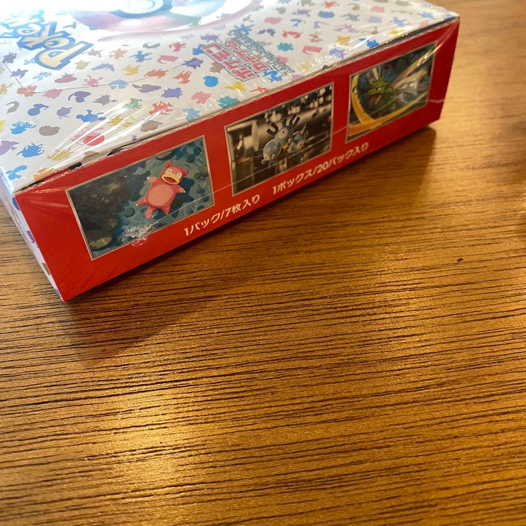 ポケモンカード 151 ボックス　シュリンク付き　新品未開封　納品書付き