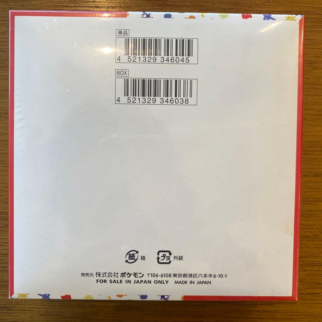ポケモンカード 151 ボックス　シュリンク付き　新品未開封　納品書付き