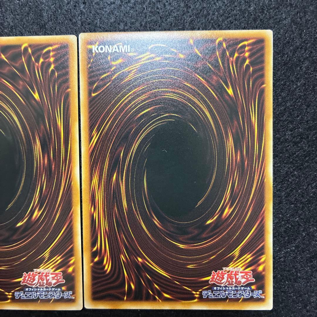遊戯王 マルチャミー・フワロス ×3 シークレットレア LOCH