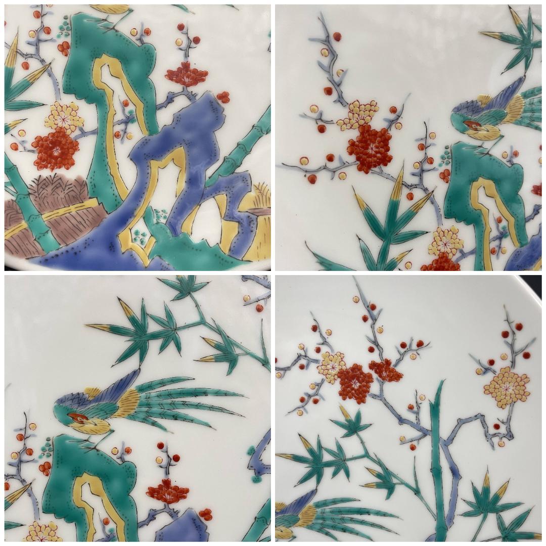 伊万里焼 草花文 色絵皿 鷹巣功作 共箱付 約24.5cm　R8SB353