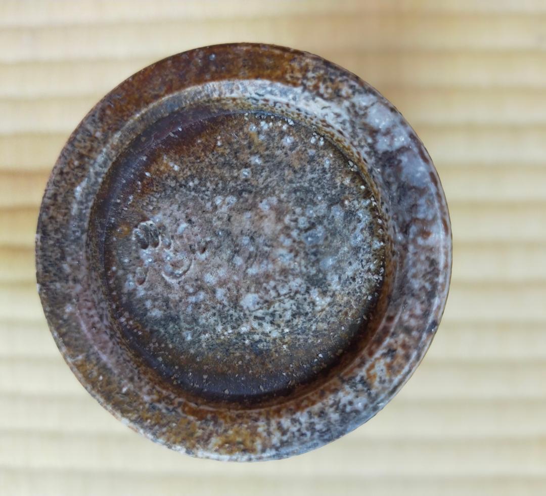 備前焼　窯変花器