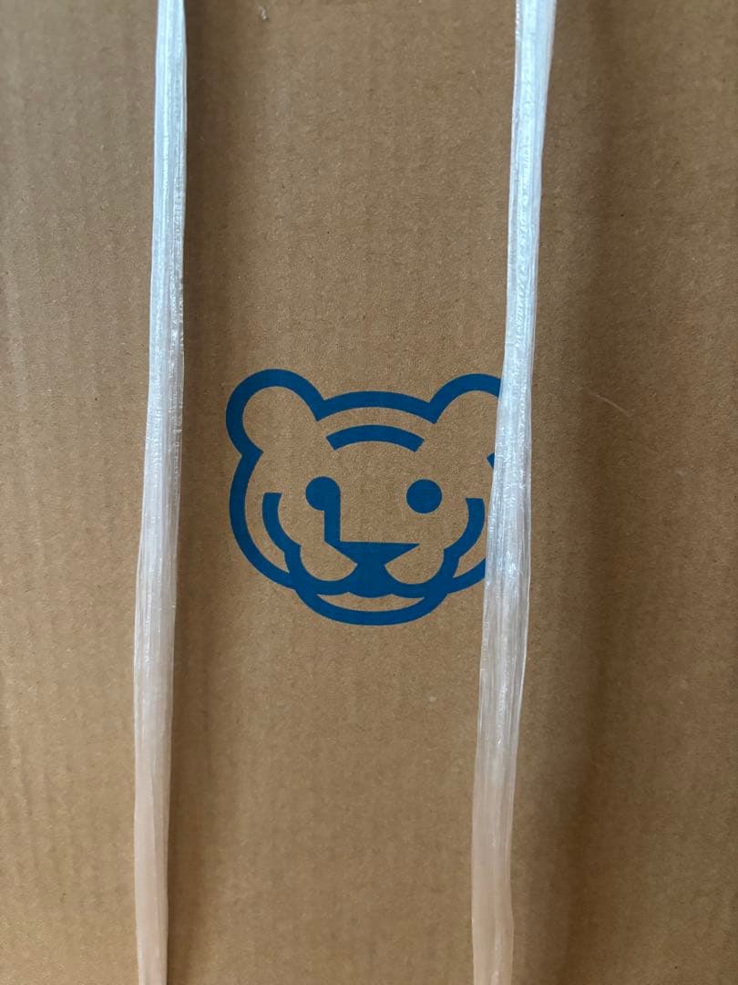 TIGER ホットプレート CRL-A201 KI ブラック 新品