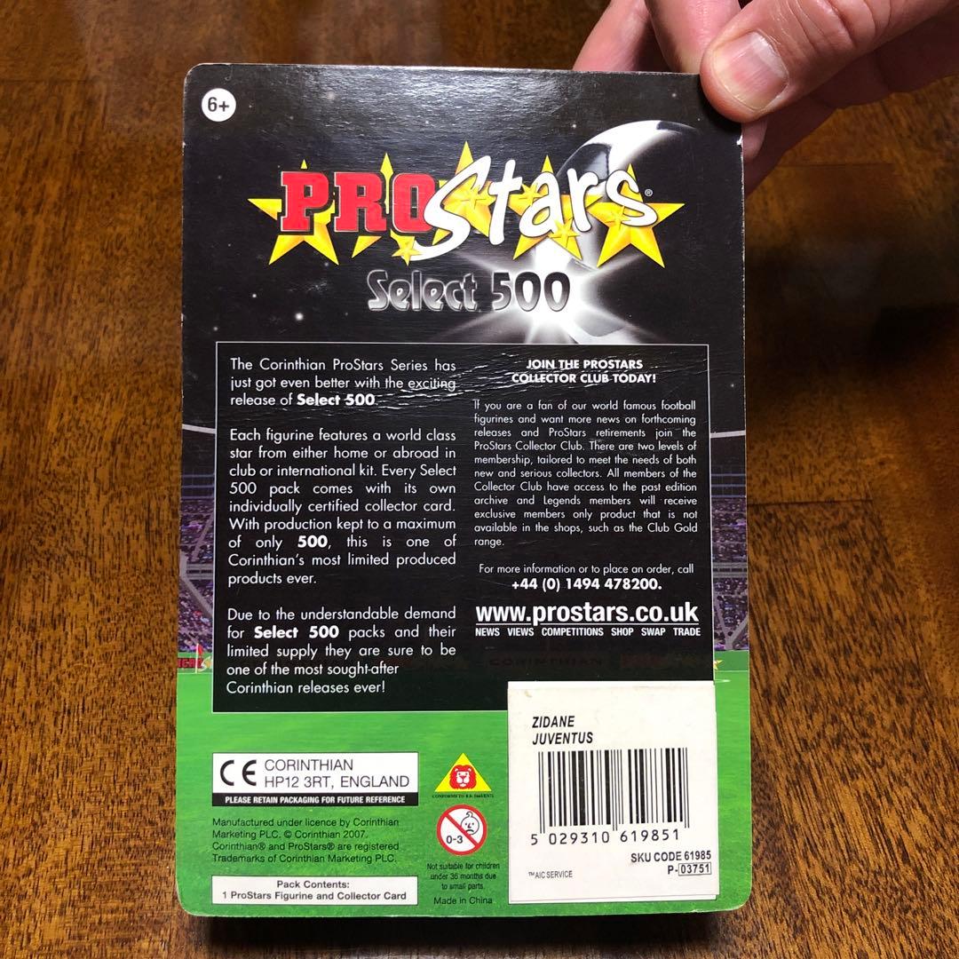 コリンシア プロスターズ セレクト500 ジダン