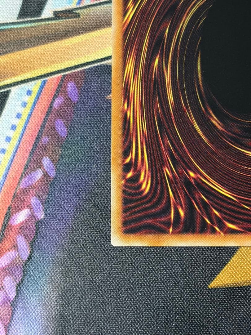 【画像10枚】霊王の波動 オーバーフレーム　プリズマティックシークレットレア